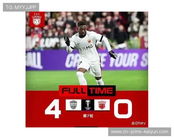 中超三队亚冠全败,东亚区排名垫底引发关注 中超三队亚冠全败,东亚区排名垫底引发关注