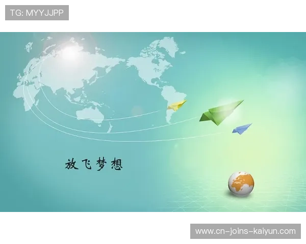 太阳继续往上走——追寻梦想的动力与希望 太阳继续往上走——追寻梦想的动力与希望