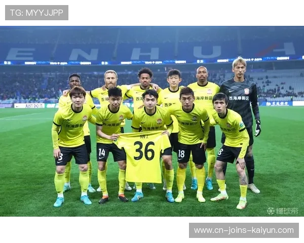 中超联赛经纪生态规范化进程加快