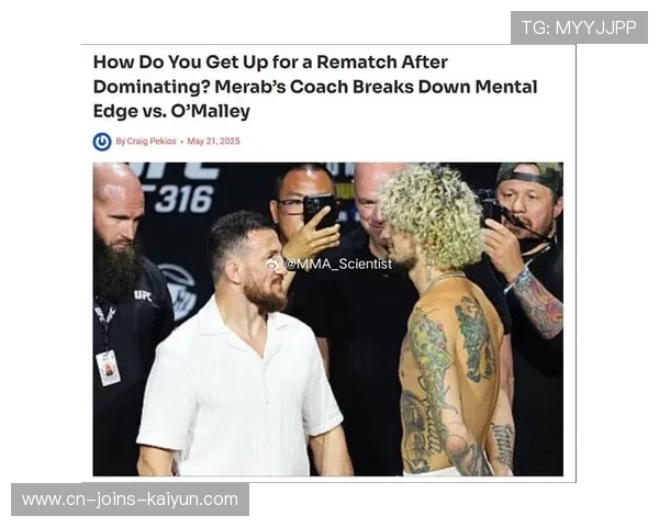 UFC 教练怒踢凳子