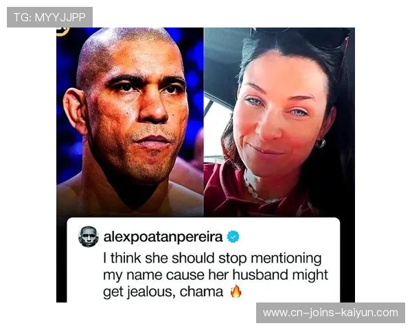 UFC冠军战临近，选手赛前爆发激烈口水战