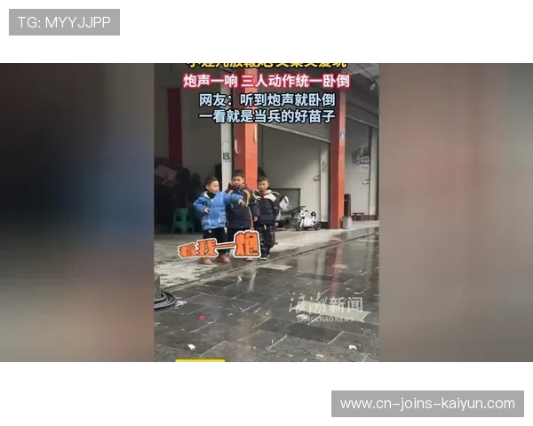 阿卡抽球声如鞭炮炸裂 阿卡抽球声如鞭炮炸裂